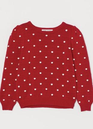 Светер h&m