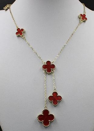 Кольє van cleef