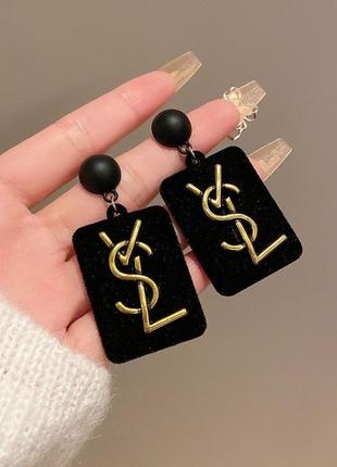 Элегантные серьги yves saint laurent розкішні сережки в стилі ysl