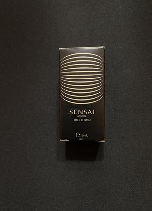 Sensai ultimate лосьйон 8мл