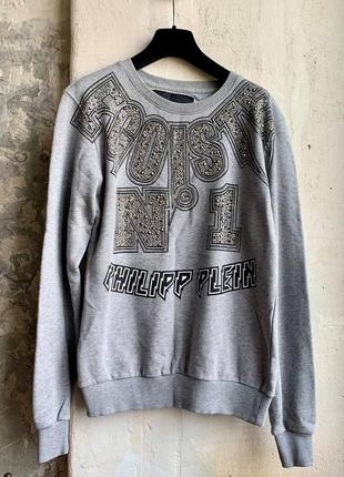 Світшот philipp plein сірого кольору