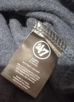 Худи 47brand размер xl