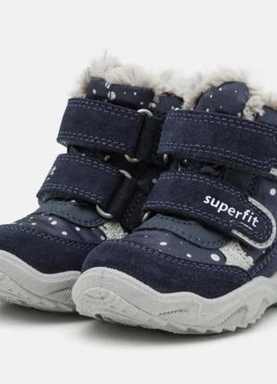 Сапожки зимние для девочки superfit 22р.