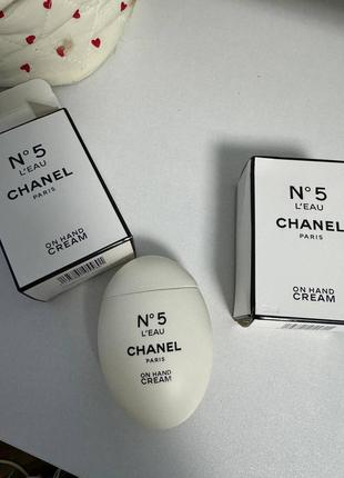 Крем для рук chanel крем для рук шанель