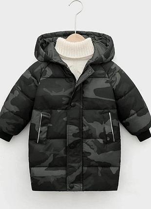 Демо куртка для хлопчика