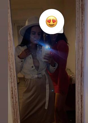 Джинсовая белая кроп куртка с поясом