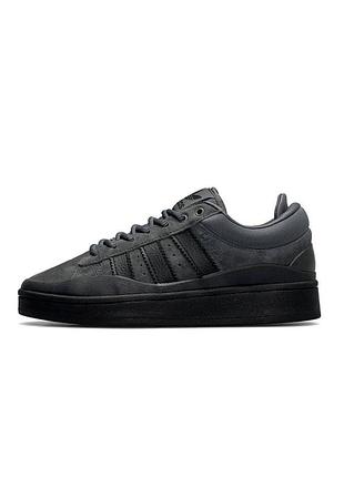 Adidas campus x bad bunny dark gray