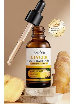 Сыворотка от выпадения волос и для укрепления корней sadoer ginger anti-hair loss с экстрактом имбиря😍❤️👍2 фото