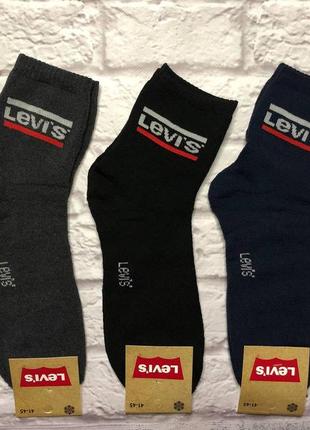 Мужские зимние носки levi’s 
материал: хлопок 80%, эластан 20%
мужские зимние носки levi’s 
материал: хлопок 80%, эластан 20%