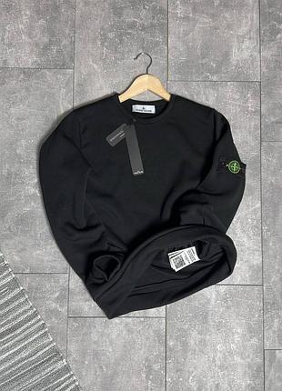 Мужской свитшот stone island стон айленд