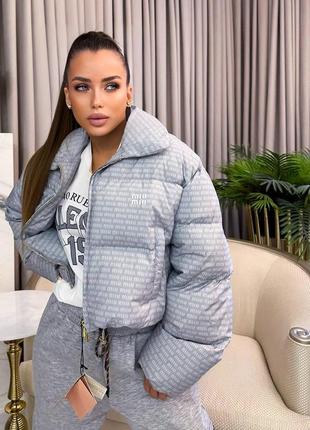 Куртка в стиле miu miu серого цвета