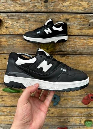 Кроссовки nв 550