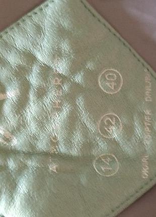 Косуха "atmosphere" 9