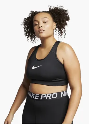 Спортивний топ ліф nike