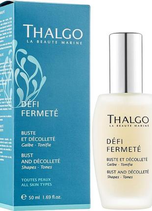 Підтягує груди! сироватка для грудей і декольте thalgo 50 ml