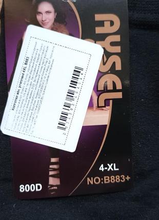 Теплі чорні колготки на флісі р. 4-xl 6-xl 800 den на байці4 фото