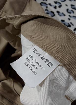 Отличные брюки work pant jobman 7
