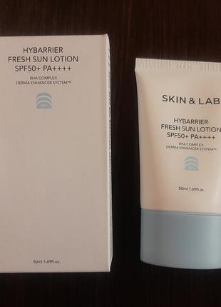 Skin&lab hybarrier fresh sun lotion – увлажняющий солнцезащитный крем spf50+ pa++++ 50 мл