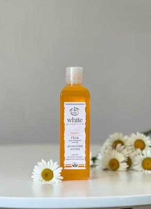 Гель для інтимної гігієни citrus серія цитрус