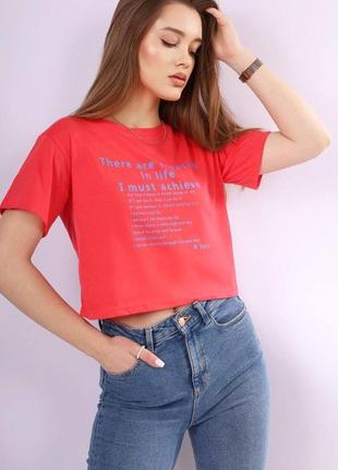 Кроп-топ женский коралловый