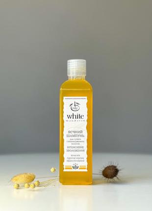 Шампунь egg oil яєчний