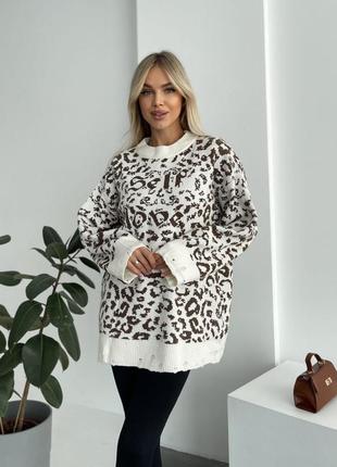 Жіночий светр (туреччина 🇹🇷) леопардовий принт