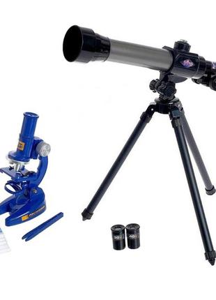 Детский игровой набор микроскоп и телескоп 2 в 1