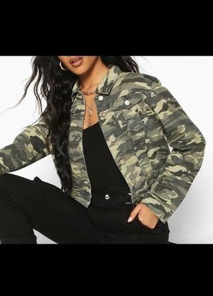 Куртка милитари камуфляжная в стиле zara bershka