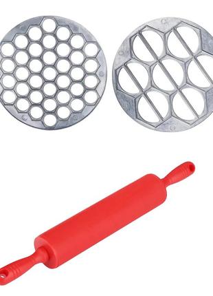 Комплект для приготування пельменів та вареників (пельменниця, варенниця, качалка та скалка силіконова)