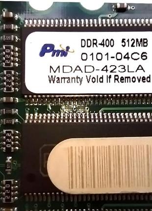 Оперативна пам'ять ddr400 512mb у робочому стані.