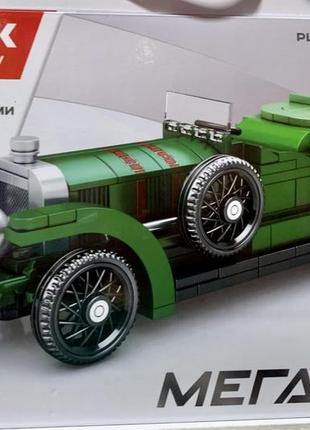Конструктор iblock мегаcar 357 деталей (pl-921-336)