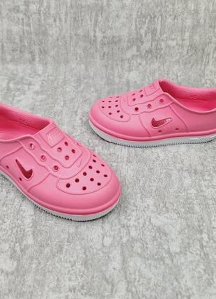 Мыльницы nike