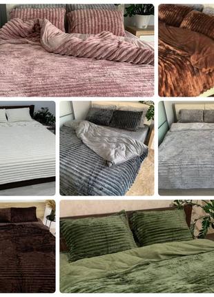 Постільна білизна королівський шарпей тм lisa home textiles 🔥🥰, постільна білизна...