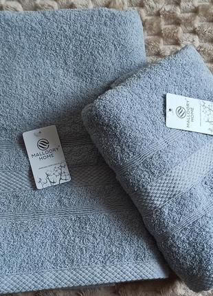 Полотенце махровое