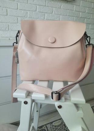 Шикарная сумка из натуральной кожи светло-розовая (пудра)4 фото