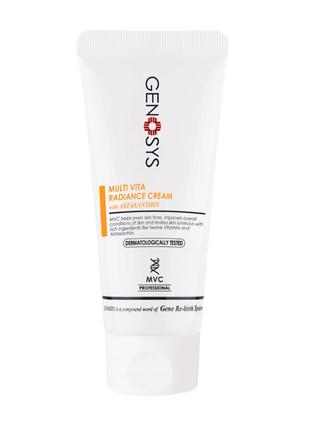 🤍genosys крем для обличчя мультивітамінний multi vita radiance cream ❕розлив❕