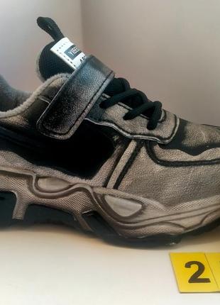 Кроссовки для мальчика утепленные