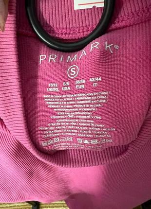 Боді в рубчик