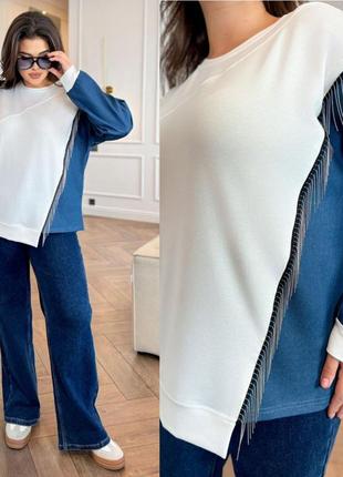 Женский свитшот кофта джемпер с декором