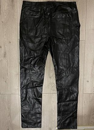 Jaded london pants 5