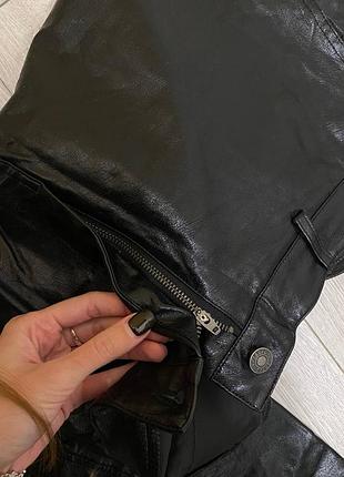 Jaded london pants 7