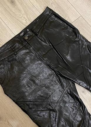 Jaded london pants 2