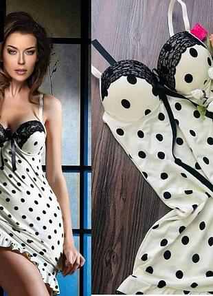 Ночная рубашка с пуш-ап эффектом 42 размер чашка 75в