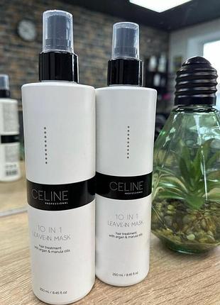 Несмываемая маска celine 250мл