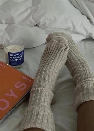 Носки женские шерсть качество люкс высокие турция