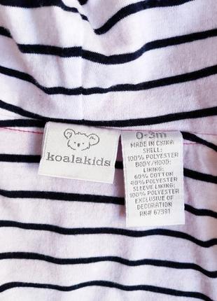 Дитяча червона легенька куртка koala kids 0-3 мес