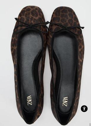 Балетки zara