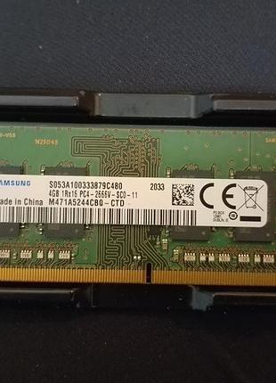 Озу ddr4 4gb samsung