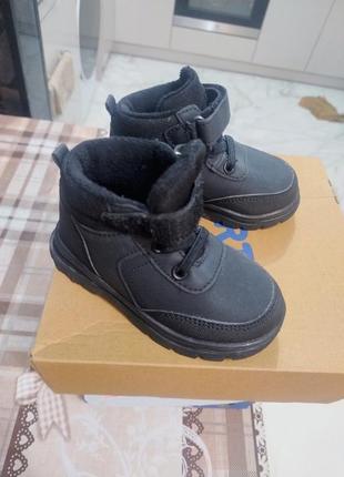 Черевики на хлопчика фірми f s f