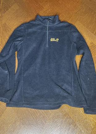 Jack wolfskin фліска жіноча